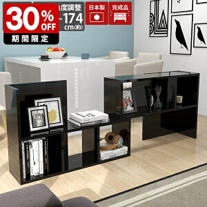 I[vbN  2i s30cm  bN I {I  rO[ _ fBXvCbN ubN   JE^[ a4 \t@[ [ Lb`  LkbN L