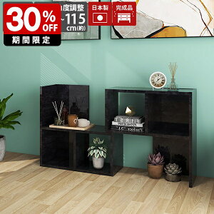 I[vbN  2i bN Lk I ubN {I  嗝Ε rO[ fBXvCbN ^   LkbN s30cm L _ i  { I[vV