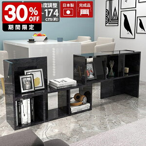 rO[ _ fBXvCbN ubN  I[vbN  {I 2i s30cm Ζ  LkbN 嗝Ε  I bN \t@[ [  R[i[bN Lb