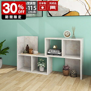 rO[ fBXvCbN ^  bN I[vbN {I  2i i Lk 嗝Ε gsv s30cm  Lb` a4 [ R[i[bN s30 fBXvC 