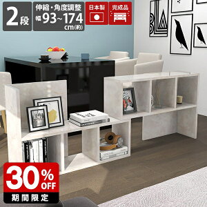 rO[ fBXvCbN  bN _ Y {I 嗝Ε I[vbN i  2i s30cm Lb`  L JE^[  a4 rO \t@[ [ g