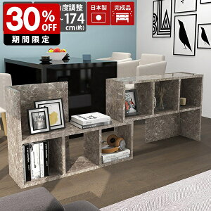 rO[ fBXvCbN  bN I 嗝Ε {I O[ I[vbN i  2i s30cm Lk _  Lb` a4 \t@[ [ Ԏd؂  I[v