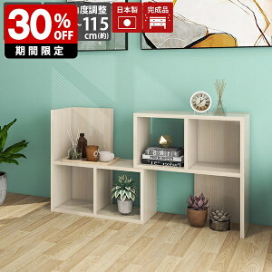 I[vbN  2i bN zCg ؖ rO[ {I _ fBXvCbN ^  Ebh    LkbN I Lb` s30cm i L A4 Ԏd؂ 