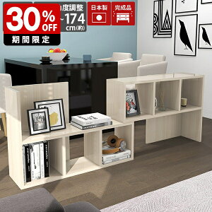 rO[ _ bN  zCg fBXvCbN {I   i LkbN I[vbN 2i ؖ    s30cm Lb` L I[vVFt k 