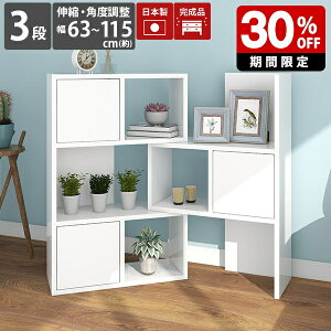 I[vbN 3i R[i[ fBXvCbN  zCg i {I   rO[ _  t gsv LkI Ԏd؂ LkbN wʉ Ⴂ k A4 g