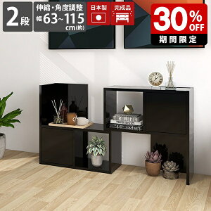 rO[ fBXvCbN ubN ^  I[vbN 2i {I Ԏd؂ [ LkbN Ⴂ t a4 R[i[    t s30cm [{[h  t[