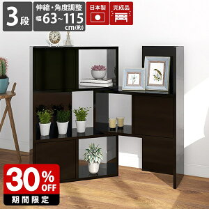 LkbN [I I[vbN rO[ fBXvCbN ubN {I 3i Ԏd؂ i I Lk R[i[  bN   t  3ibN  Ⴂ 