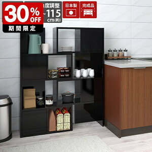 4i R[i[bN I rO[ _ fBXvCbN ubN  LkbN fBXvC I[vbN [   t s30cm  Lb`bN Lk t A4 4i