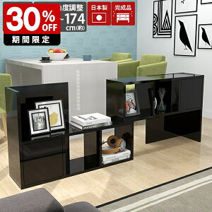 R[i[bN I  Ԏd؂ rO [I {I t Lrlbg i rO[ fBXvCbN ubN  I[vbN   2i Ⴂ t A4 [ [{