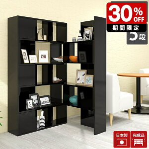 I[vbN rO[ fBXvCbN ubN 5i I {I VFt Ԏd؂ i rO t Lrlbg   t  A4 e L^ [I I _ k