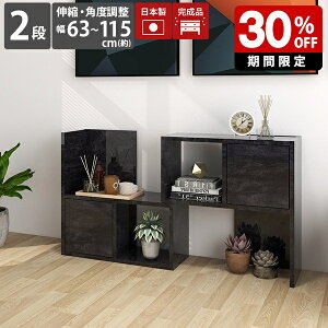 rO[ fBXvCbN ubN ^  R[i[ I[vbN {I 2i i   [  A4 t s30cm fBXvC t I[vVFt I  