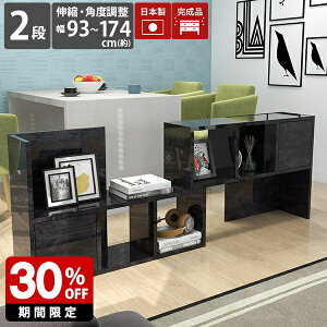 R[i[bN rO[ fBXvCbN ubN  [ t {I I  i I[vbN  2i   s30cm XCh t A4 LkI fBXvC I