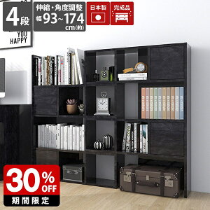 4i R[i[bN I rO[ fBXvCbN ubN LkI {I t Ԏd؂ XCh LkbN  I i  _ t k   A4 I[vbN 