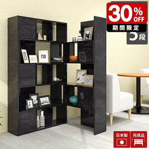 I[vbN t rO[ _ R[i[ 5i {I VFt L^ i fBXvCbN ubN  t 嗝Ε  A4 I[vVFt k Y  XCh 