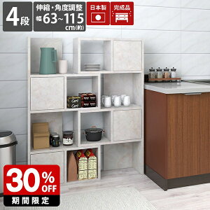 rO[ fBXvCbN t 4i R[i[bN I _ Ԏd؂ i I[vbN  Lb`bN Lk  XCh t   rO{[h I