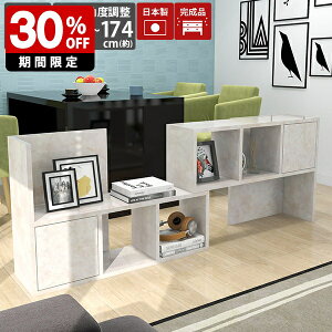 rO[ fBXvCbN  I[vbN 2i t {I  s30cm i I _ bN VFt Ԏd؂ 2ibN [I  [{[h R[i[VFt 