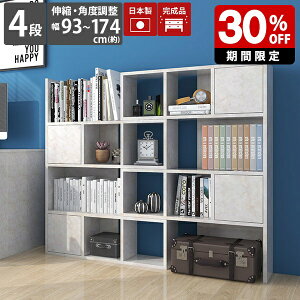 bN 4i rO[ fBXvCbN 嗝Ε {I t A4 i Ԏd؂ t VFt  I[vbN d؂ XCh I[vVFt  k Lrlbg 