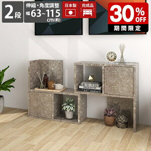 LkbN [I I[vbN  2i bN t {I [ 嗝Ε O[ I  rO[  fBXvCbN ^ t A4  i VFt rO{[h 