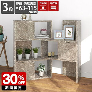 rO[ fBXvCbN bN I[vbN 3i fBXvC 嗝Ε {I O[ I t Ԏd؂   t i A4  3ibN I[vVFt 