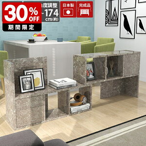 [I I[vbN  2i s30cm rO[ {I fBXvCbN  i bN VFt t A4 嗝Ε  ϔM O[ { R[i[bN R[i[VFt f