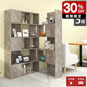 rO[ fBXvCbN 5i bN  嗝Ε O[ {I I[vbN t fBXvC i e  A4 t I[vVFt nC^Cv Ԏd؂ 