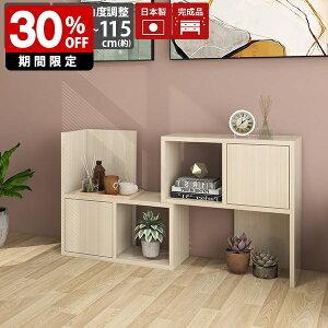 rO[ fBXvCbN ^  t bN {I I[vbN 2i i  zCg 2ibN t  A4 Ԏd؂ [ fBXvC   s30cm Lrl