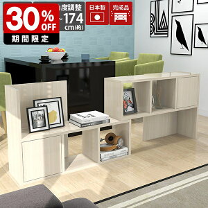 bN  zCg rO[ _ fBXvCbN {I  i t A4 VFt  t fBXvC ؖ I[vbN 2i Ԏd؂  s30cm  I[v