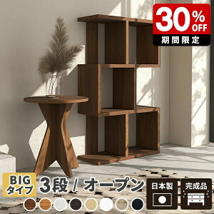 fBXvCbN bN VFt 3i  ^ zCg {I a4  I I[v ؐ t[bN I[vbN k  i 3ibN rO[ Ԏd؂ fBXv