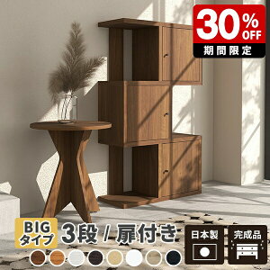 bN VFt 3i fBXvCbN  zCg t rO[ [I {I [ Lrlbg rObN I I[v ؐ t[bN  i k  I[v