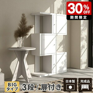 I[vbN I[vVFt  zCg i VFt 3i  fBXvCbN bN {I  sbN  t rObN  I  Ԏd؂ rO 