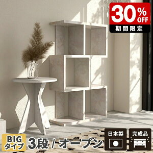 bN VFt 3i I[vbN   fBXvCbN  ^ 嗝Ε zCg  rObN  Ԏd؂ ʎ[ gݗĕsv I [I Lb` { 