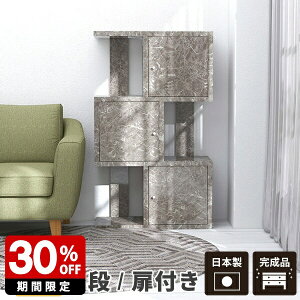 bN VFt 3i t i  fBXvCbN  sbN I[vbN {I Ԏd؂ ʎ[ rObN  嗝Ε  Lrlbg k _ I 