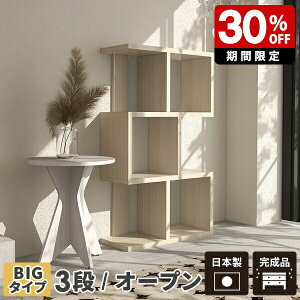 I[vbN  VFt 3i Ch bN  Ebh {I [I Ԏd؂ ʎ[ rObN ؖ  fBXvCbN  sbN ^ zCg I k _