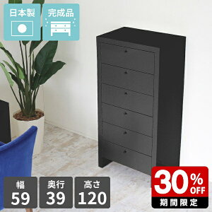 rO`FXg ubN ^X m^X i `FXg  6i   nC`FXg o [  60 m N[[bg X e 킢 \y rO{[h n