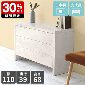 [`FXg ^X m^X i `FXg 嗝Ε 3i rO`FXg  o [ Pn rO[ rO{[h TCh`FXg e Lrlbg 110 N[