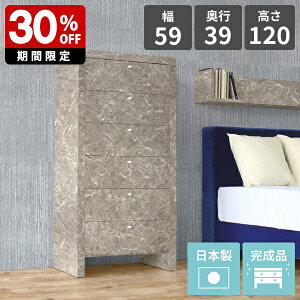 `FXg 6i rO`FXg nC`FXg 60 嗝Ε e rO{[h  o [ X ^X Lrlbg  m[ N[[bg rO[ Y m