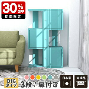 fBXvCbN bN VFt 3i  I[vbN I ؐ t {I t i rObN  fBXvCVFt Ԏd؂ ʎ[ 3ibN I rO L