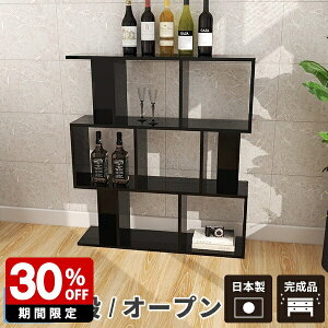 I[vbN VFt 3i Ch bN i  fBXvCbN ubN  sbN  rObN   3ibN [I I Ԏd؂ gݗĕsv 