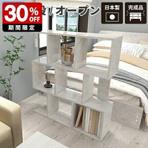 I[vbN zCg bN a4 i VFt 3i  fBXvCbN  sbN s rObN Ԏd؂ G{I ʎ[ I 3ibN rO[ 嗝Ε  }