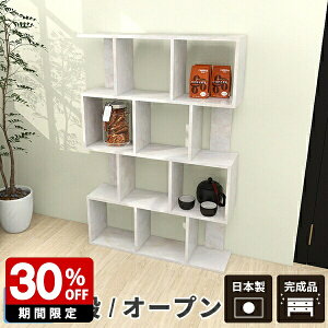 I[vbN I[vVFt   fBXvCbN  sbN zCg 4ibN VFt bN 4i I rObN i Ԏd؂ [I Lb` {I k 嗝