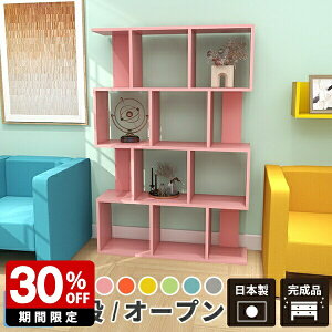 rObN  [ I rO[ rO fBXvC I CeA { 킢 fBXvCbN s i G{I {I I[vbN gݗĕsv 4i ؐ ^