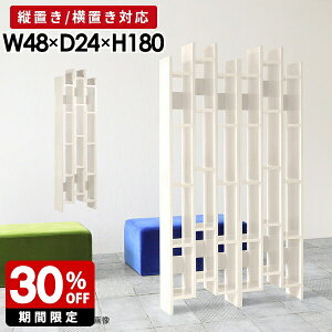 I[vbN k X zCg ؖ p[e[V I ^ bN VFt {I A4 fBXvCbN i  }KWbN  Vbv I[vVFt Ԏd؂ I