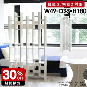 fBXvCbN zCg X i I[vbN Ԏd؂  [   I rO[ bN p[e[V I ^ {I A4 ItBX I[vVFt }KW