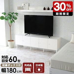 er er{[h {  zCg   tv{[h nC^Cv nC{[h rO[ [ rt rO{[h  52^ 47^ 55C` 60C` TV tv 60cm i