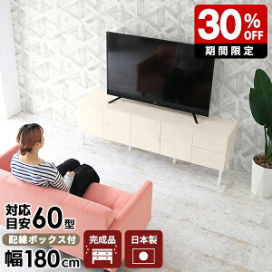 er{[h er  _ TV [ TCh{[h Lrlbg 55C` k rO{[h  tv{[h rt ؖ 180 60^ 55^ rO[ i ^ o 