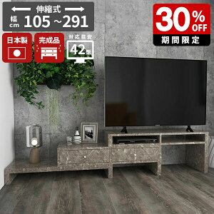 [{[h R[i[TV TV i |{bgΉ er R[i[er Lker{[h { er{[h [Ƌ  TV{[h Ⴂ Y ~ IV zB L