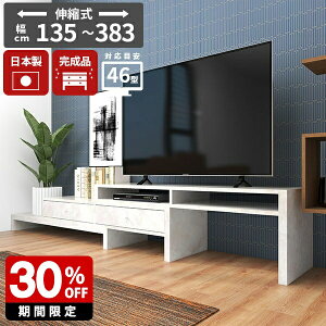 [{[h Lker TV{[h i ot Lk IV Y er{[h R[i[er R[i[TV { [ Lker{[h Ⴂ er zB TV |