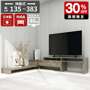 R[i[er Lker er i Lker{[h |{bgΉ Y ~ R[i[TV zB Ⴂ [{[h IV er{[h Lk [ TV{[h  