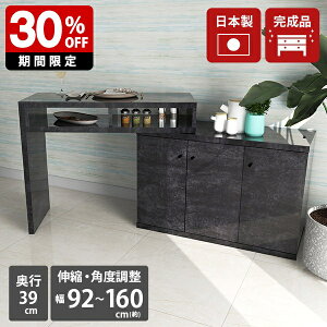 Ƒ Lb` i l炵 ~ _CjOe[u {  LkfXN Lker er{[h ubN ֊ [I  L rO{[h Lb`e[