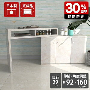 Ƒ Lb` { i ~ zCg   _CjOe[u fXN  ׋ ֊ [I  LkfXN Lker er{[h er l炵 L 